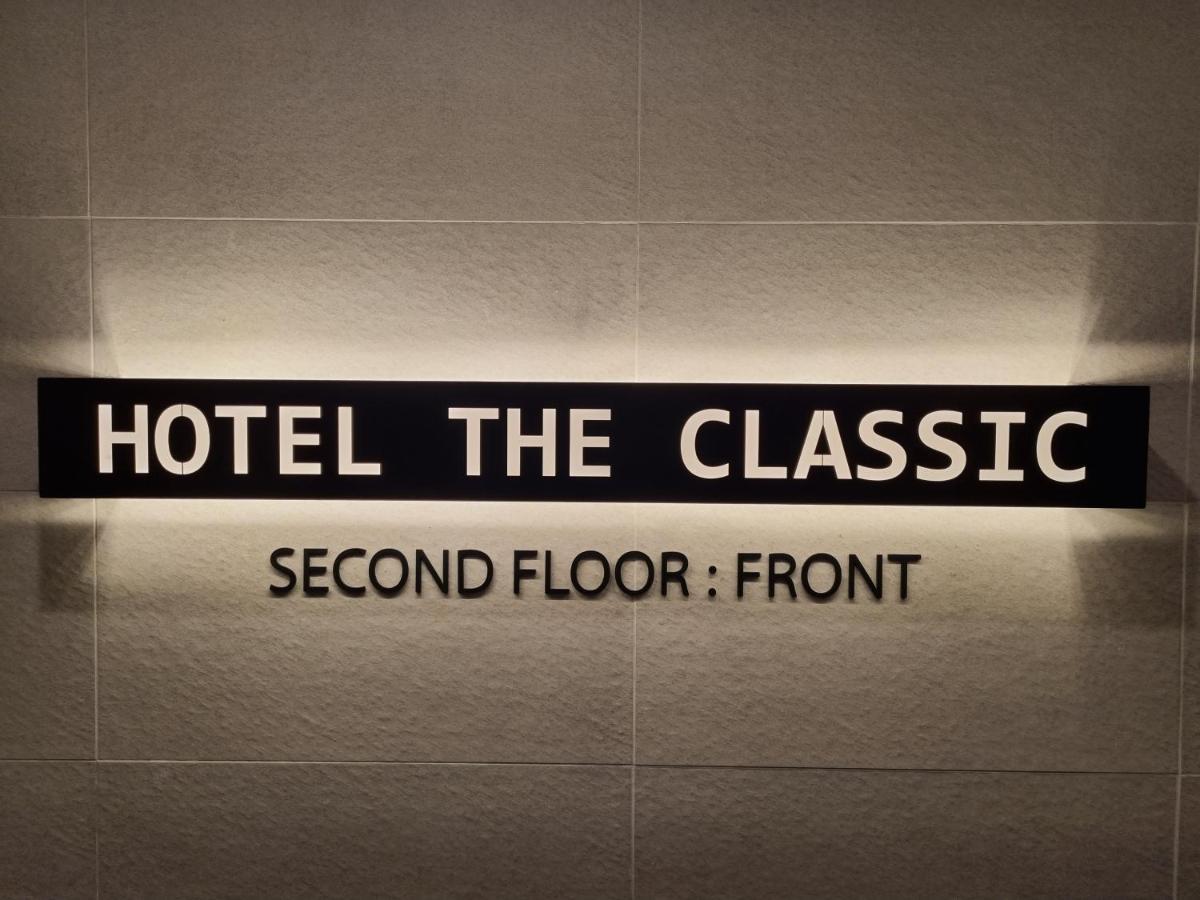 Hotel The Classic Ilsan Ni Eksteriør billede